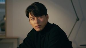 Hyun Bin