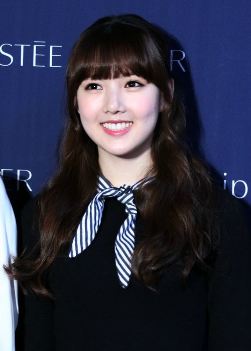 Jung Ye-rin during an event in September 2015
