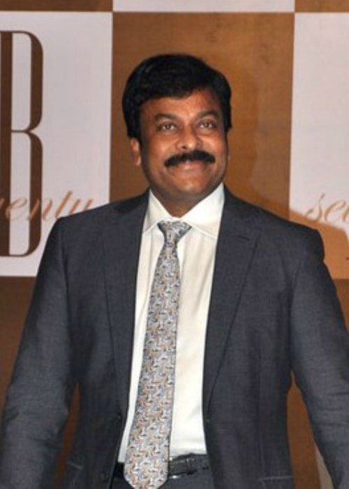 Chiranjeevi at Amitabh Bachchan's 70th birthday celebration in 2013