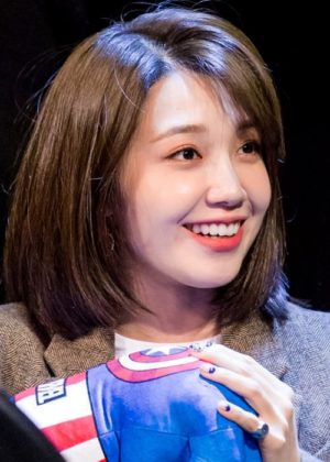 Jung Eun-ji Height, Weight, Age, Boyfriend, Family, Facts, Biography