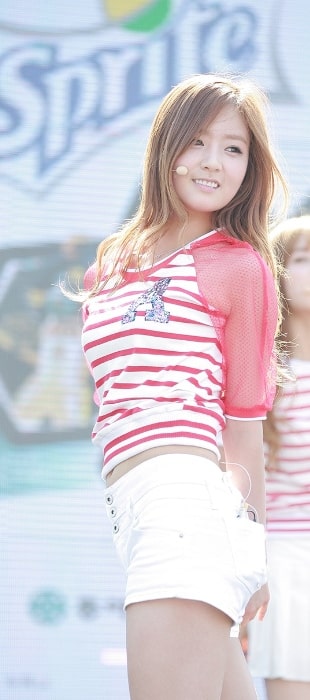 Yoon Bo-mi as seen while performing at NBA 3X Korea in August 2013