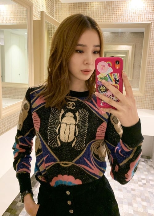 Irene Kim as seen in a selfie taken in October 2019