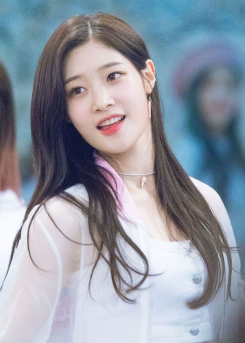 Jung Chae-yeon as seen in a picture taken during an event in May 2017