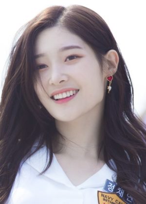 Jung Chae-yeon Height, Weight, Age, Boyfriend, Family, Facts, Biography
