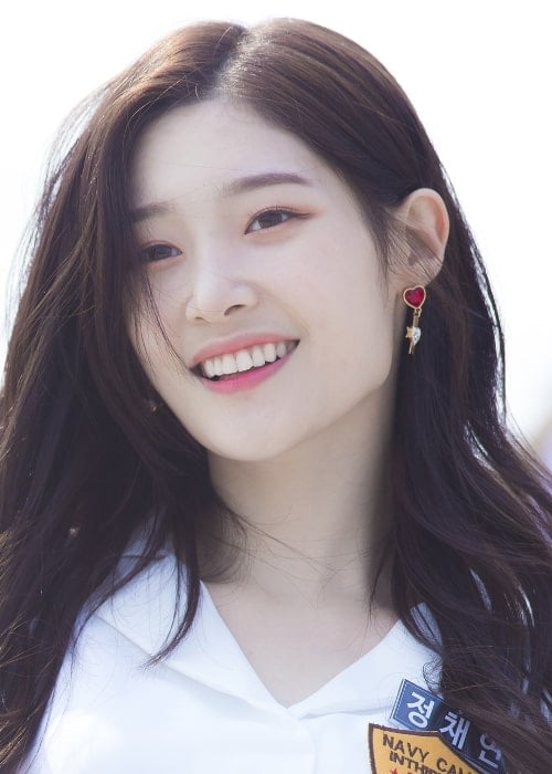 Jung Chae-yeon as seen while smiling in a picture in May 2017
