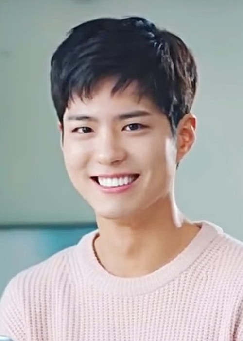 Park Bo-gum as seen while smiling for the camera in November 2016