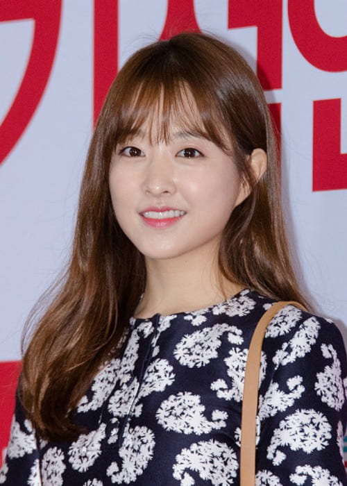 Park Bo-young as seen in May 2016