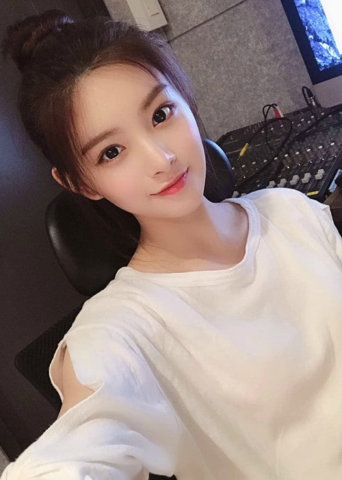 Yiren in a selfie in June 2019