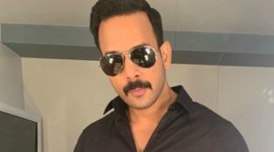 Bharath