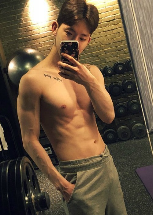 Jo Kwon in a selfie in April 2018