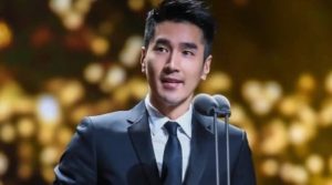 Mark Chao