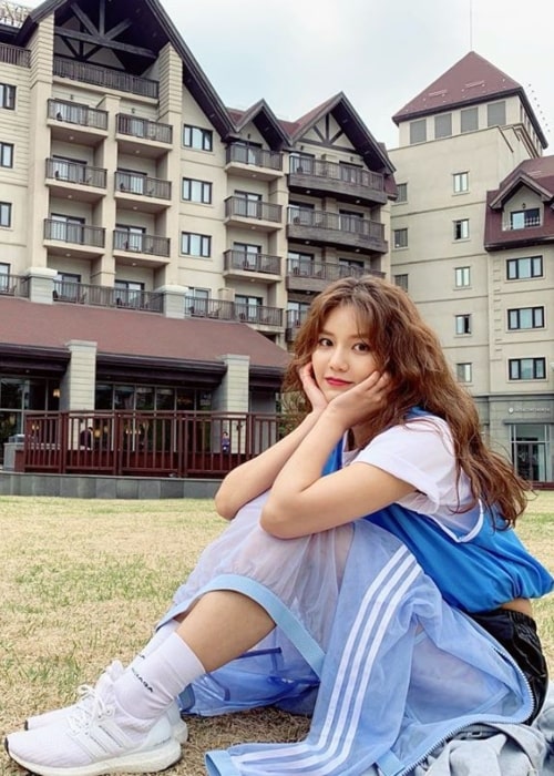 Shin Hye-jeong as seen in a picture taken in June 2019