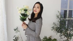 Gahyeon