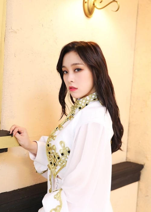 Gahyeon as seen in a picture uploaded to the official Dreamcatcher Instagram account on November 28, 2019