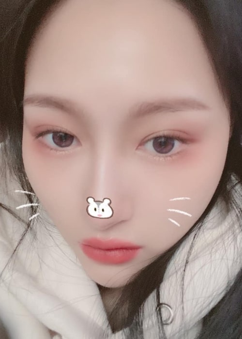 Siyeon as seen in a selfie that was uploaded to her Instagram account in January 2020