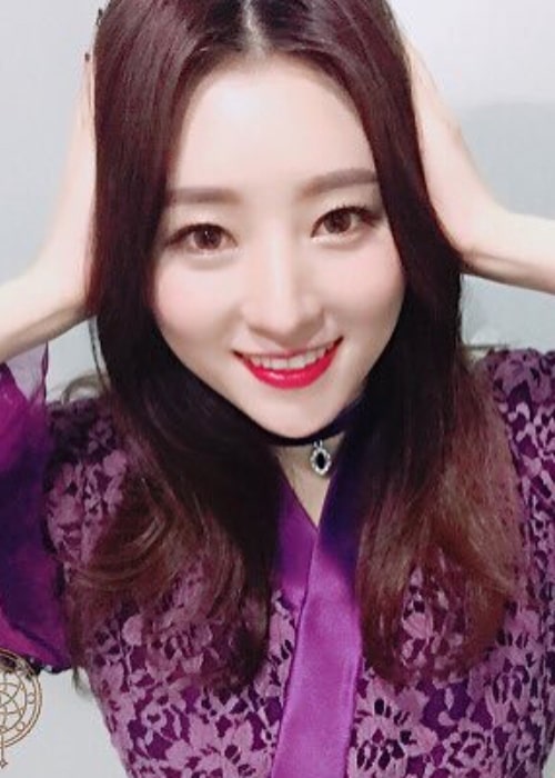 Sua as seen in a picture taken in February 2017