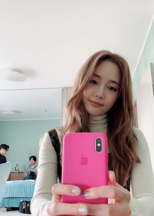 Sung Yu-ri as seen in a selfie taken in October 2019