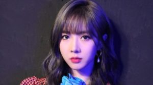 Yoohyeon