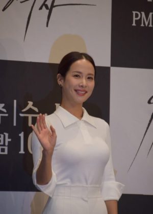 Cho Yeo-jeong Height, Weight, Age, Boyfriend, Family, Facts, Biography