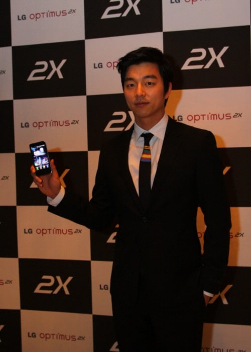 Gong Yoo as seen in January 2011