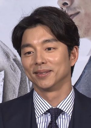 Gong Yoo Height, Weight, Age, Girlfriend, Family, Facts, Biography