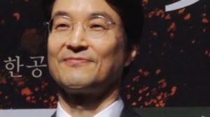 Han Suk-kyu