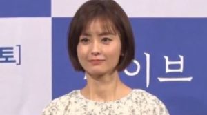 Jung Yu-mi