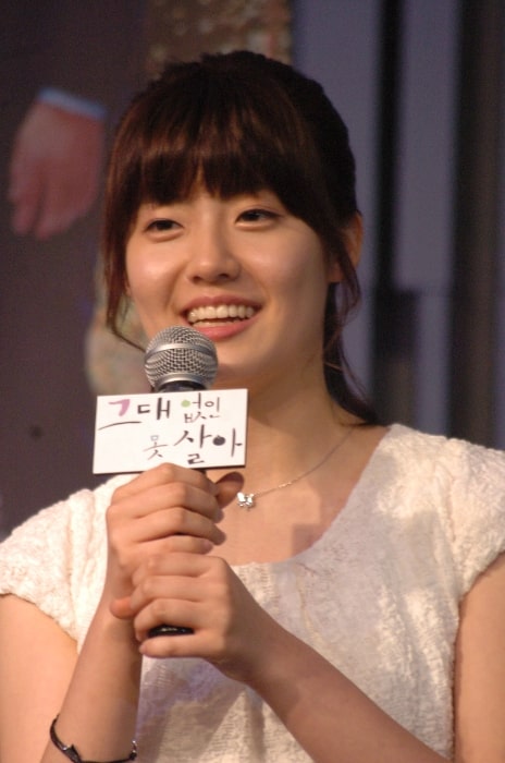 Nam Ji-hyun as seen in 2012