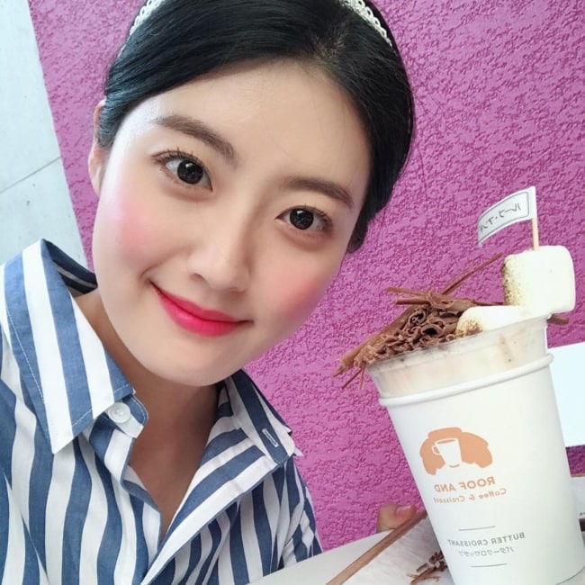 Nam Ji-hyun as seen in May 2018