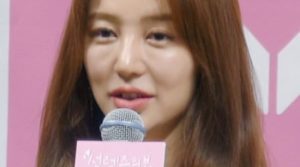 Yoon Eun-hye