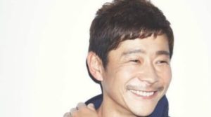 Yusaku Maezawa