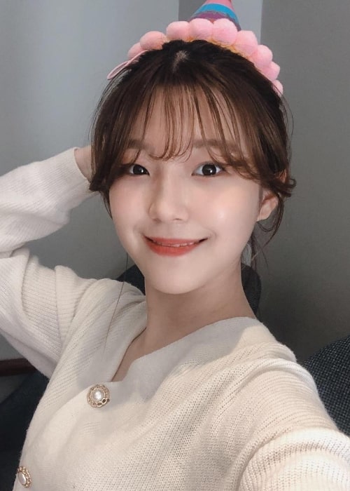 Baek Ji-heon as seen in a selfie that was uploaded to her fan page in April 2019