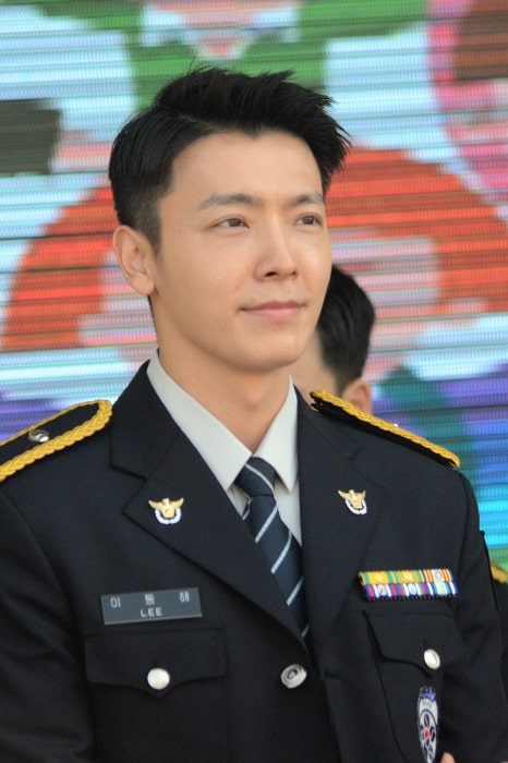 Lee Donghae as seen at U-Clean Concert in May 2016