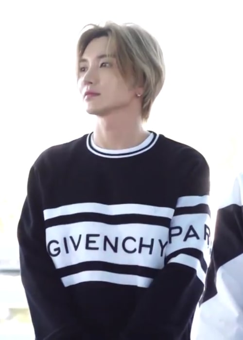 Leeteuk as seen at Incheon airport in November 2019