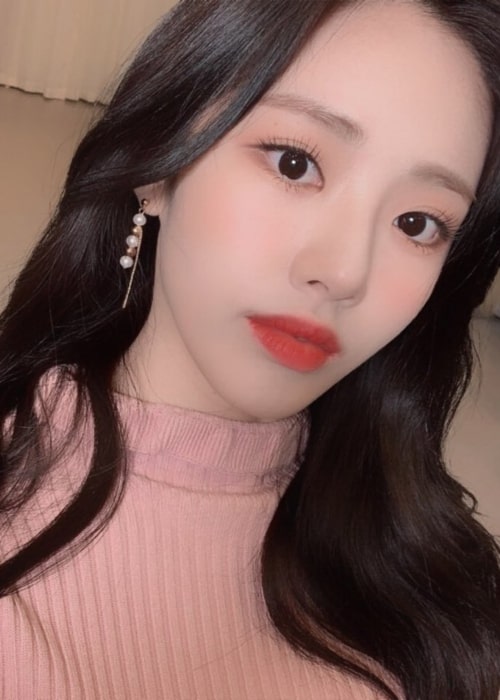 Park Ji-won as seen in a selfie taken in March 2020