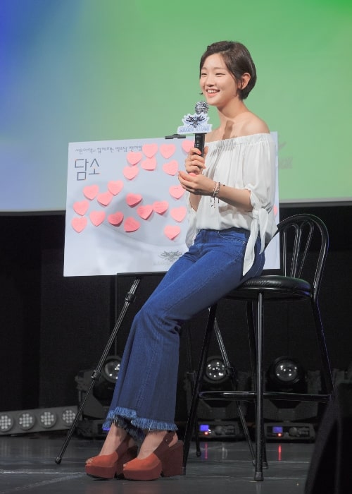 Park So-dam as seen during an event in July 2016