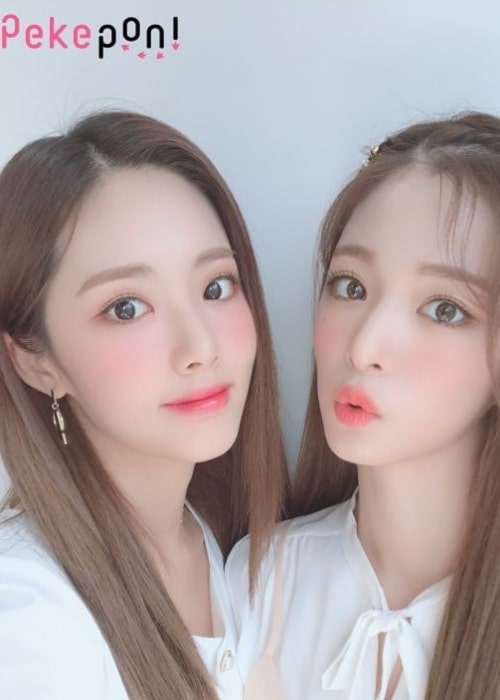 Parl Ji-won as seen in a selfie taken with fellow singer Lee Chae-young in December 2019