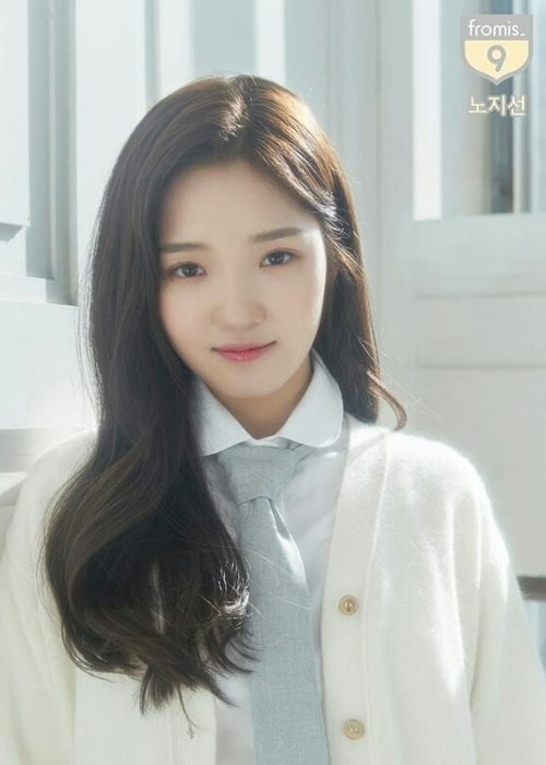 Roh Ji-sun as seen in a picture that was uploaded to the official account of Fromis_9 in the past