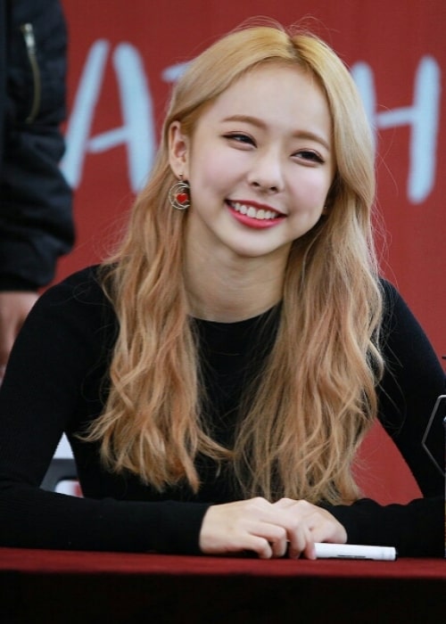 ViVi as seen at Gimpo Fansigning on November 4, 2017