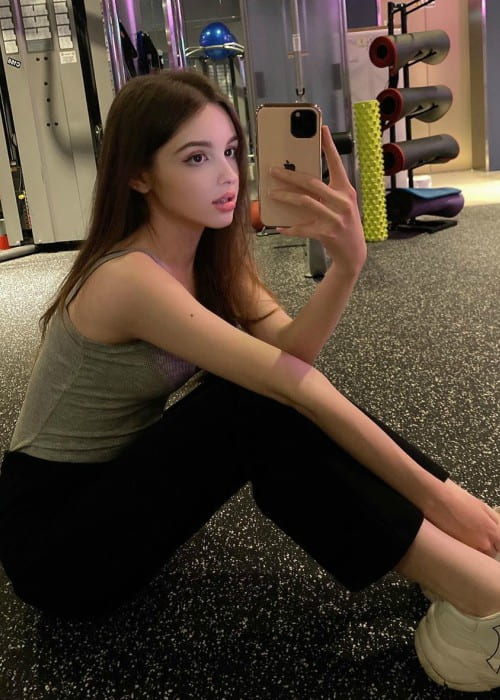 Elina Karimova in a selfie as seen in April 2020