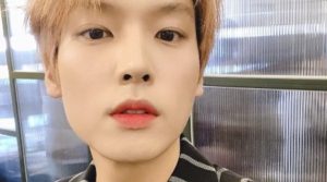 Inseong