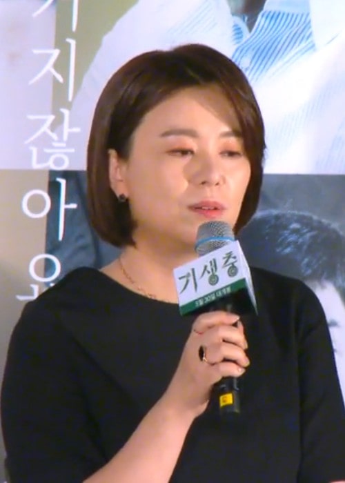 Jang Hye-jin as seen in May 2019