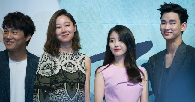 From Left to Right - Cha Tae-hyun, Gong Hyo-jin, IU, and Kim Soo-hyun at KBS 'The Producers' press conference in May 2015