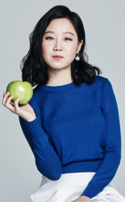 Gong Hyo-jin as seen in September 2016