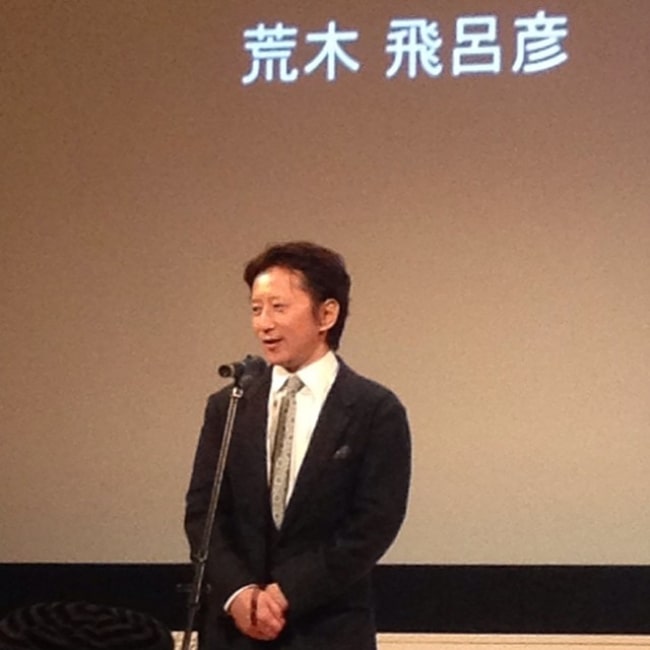 Hirohiko Araki as seen in a picture that was taken on December 5, 2013