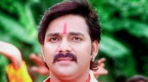 Pawan Singh