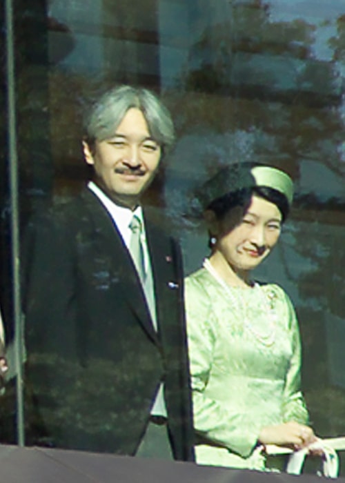 Kiko, Princess Akishino and Prince Fumihito