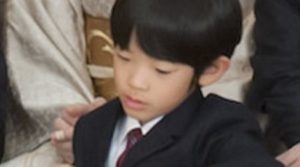 Prince Hisahito of Akishino