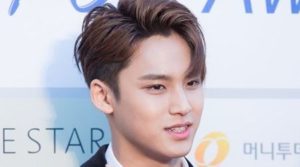 Mingyu