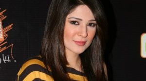 Ayesha Omer